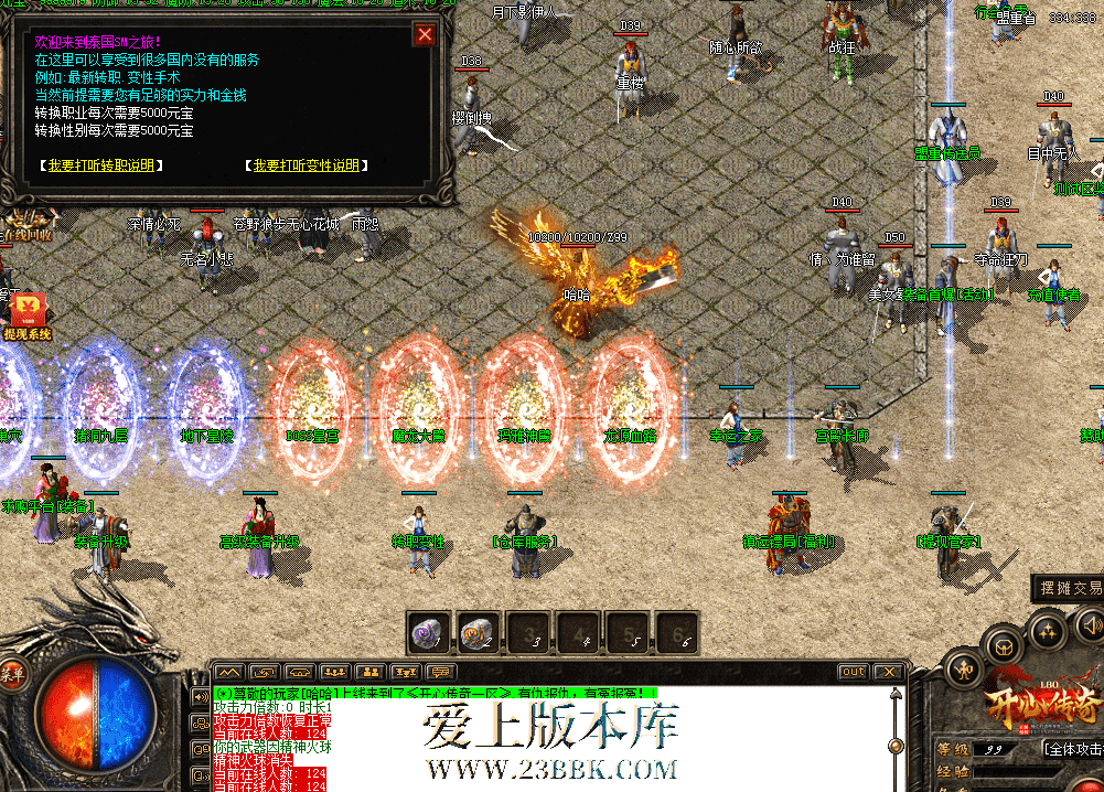 QQ图片20260329072313.png