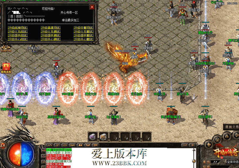 QQ图片20260329072346.png