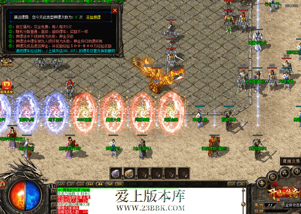 QQ图片20260329072329.png