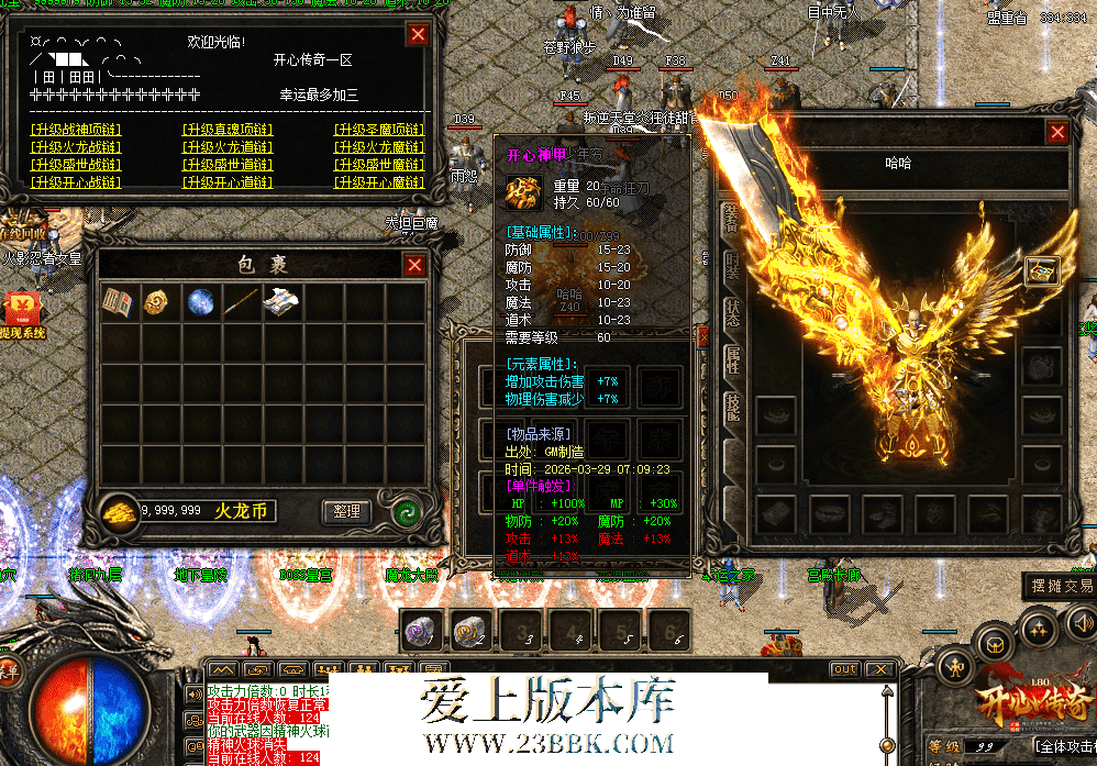 QQ图片20260329072512.png