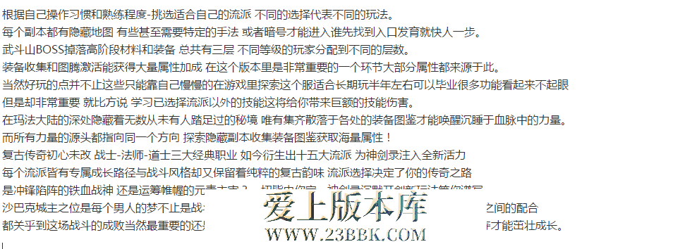 QQ图片20260329221010.png