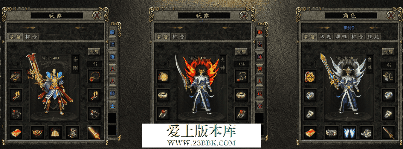 QQ图片20260329214517.png