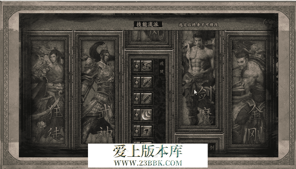 QQ图片20260329214446.png
