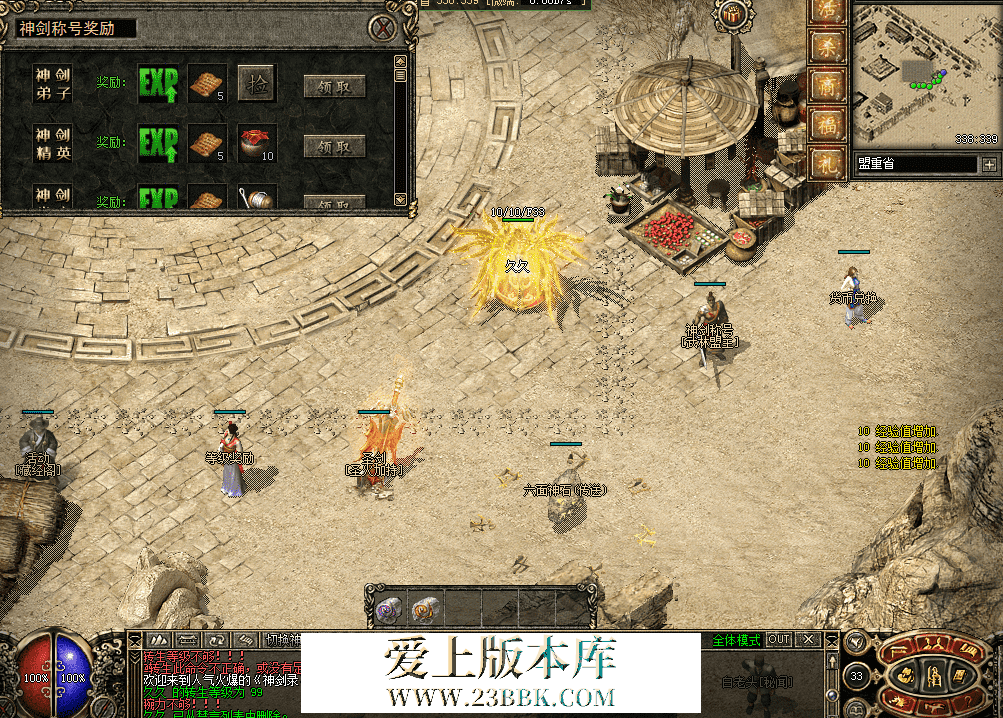 QQ图片20260329215244.png