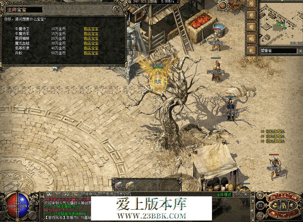 QQ图片20260329215312.png