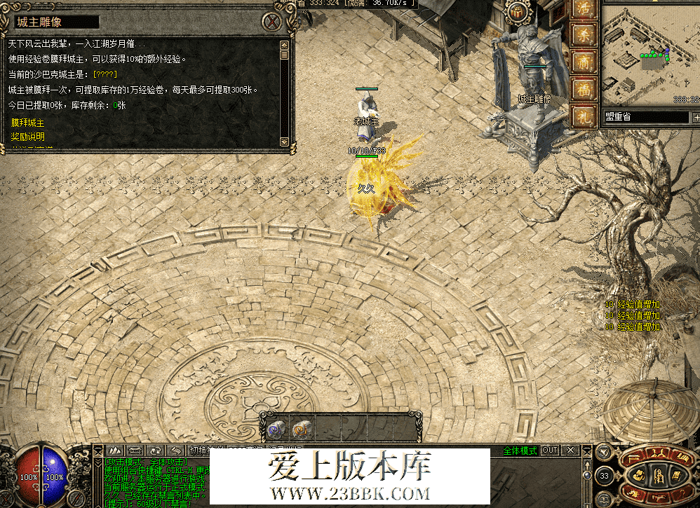 QQ图片20260329215346.png