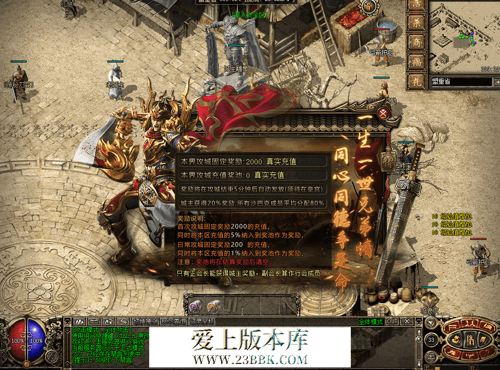 QQ图片20260329215331.png