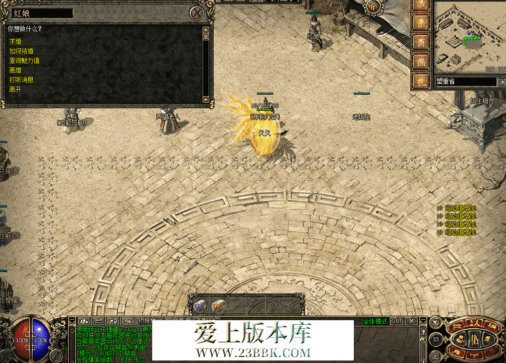 QQ图片20260329215416.png