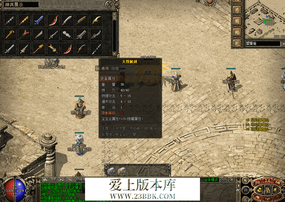 QQ图片20260329215502.png