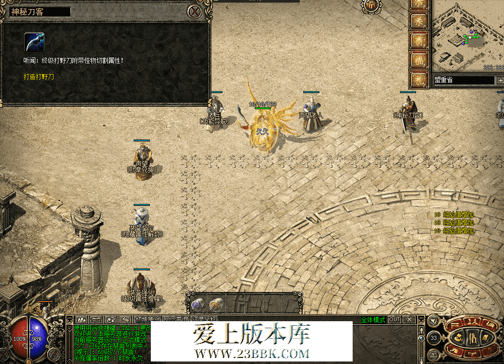 QQ图片20260329215436.png