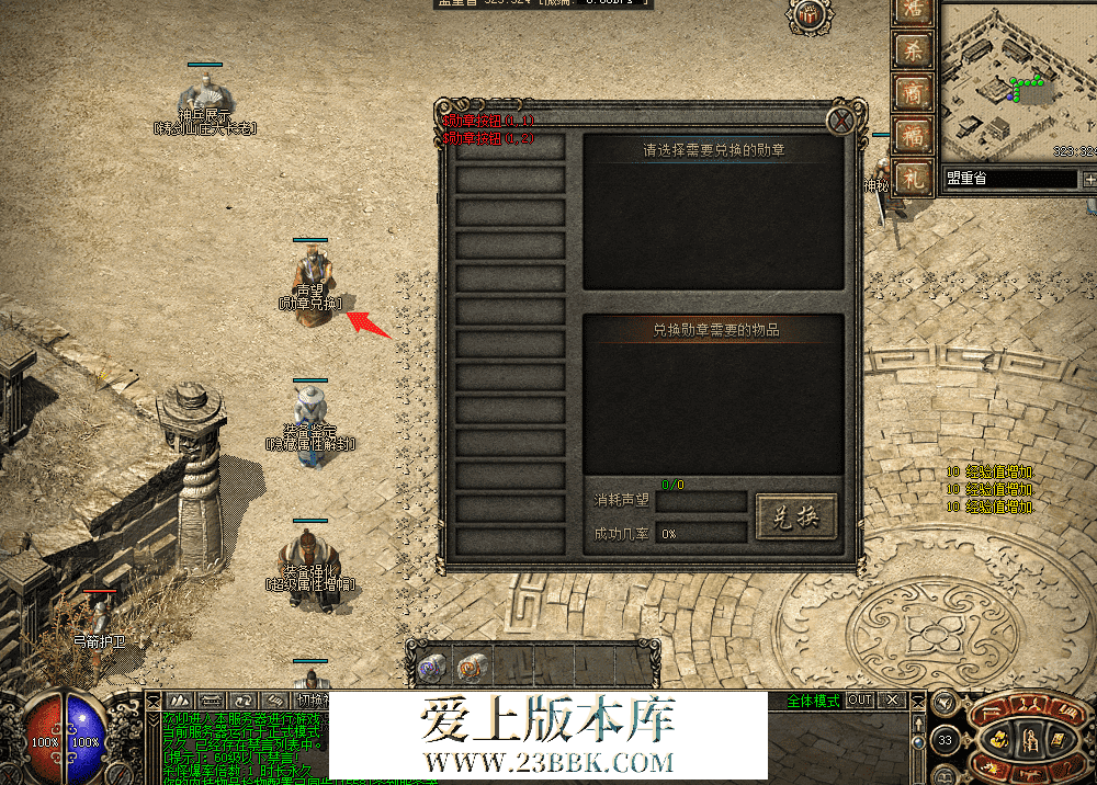 QQ图片20260329215534.png