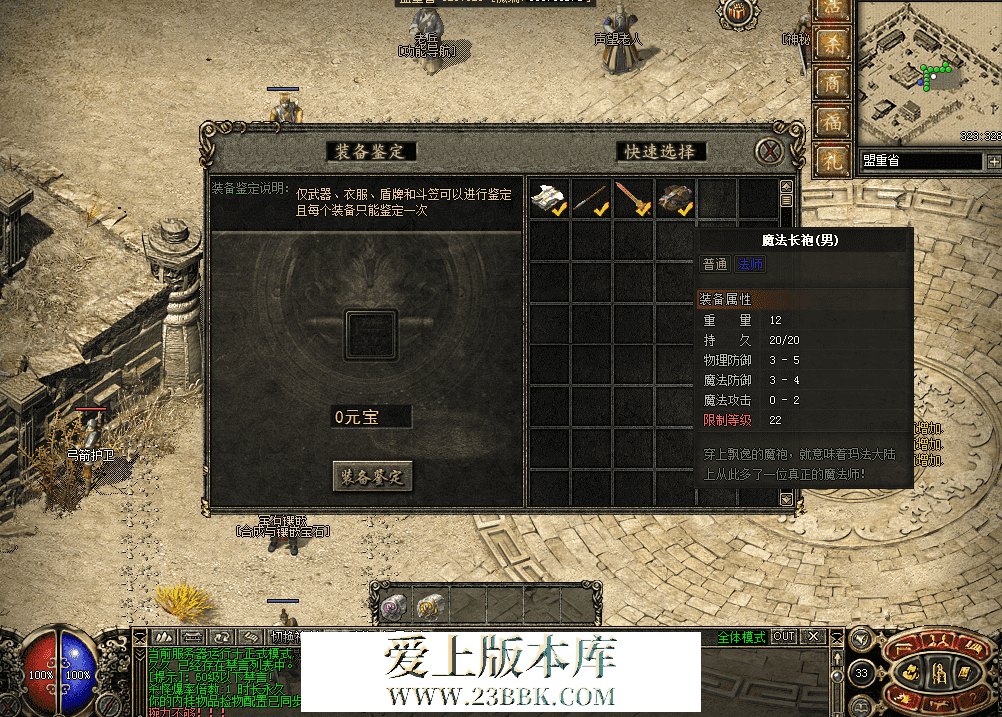 QQ图片20260329215558.png