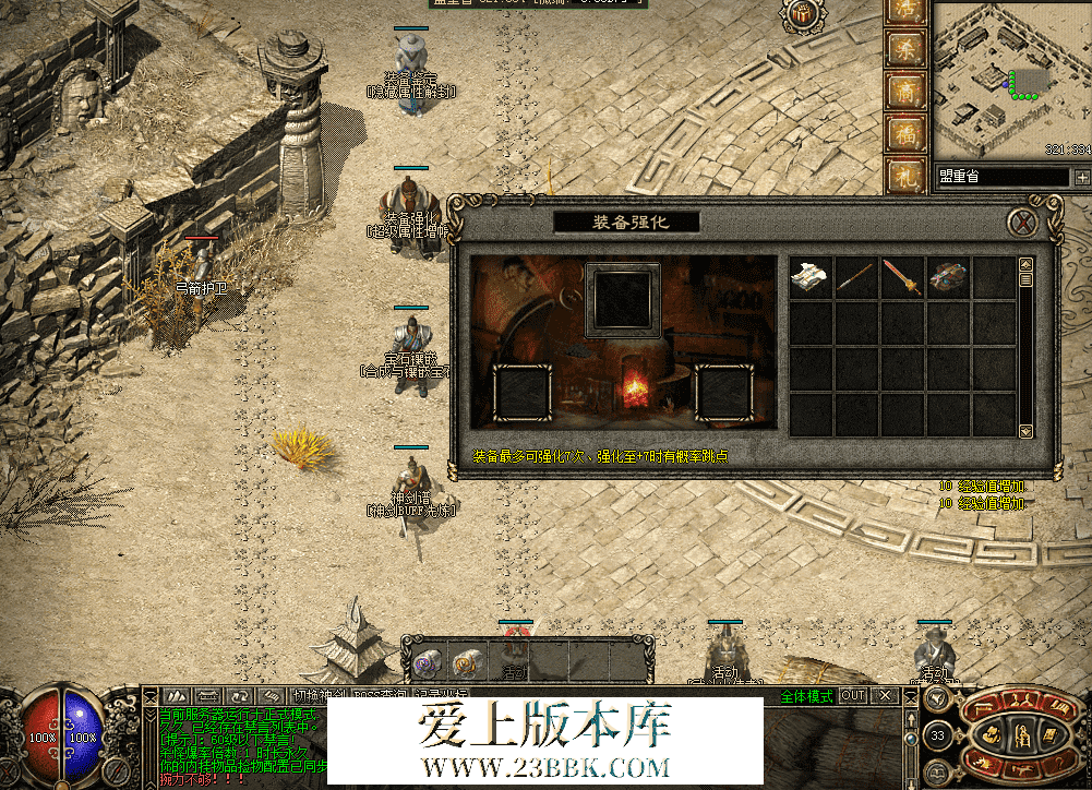 QQ图片20260329215620.png