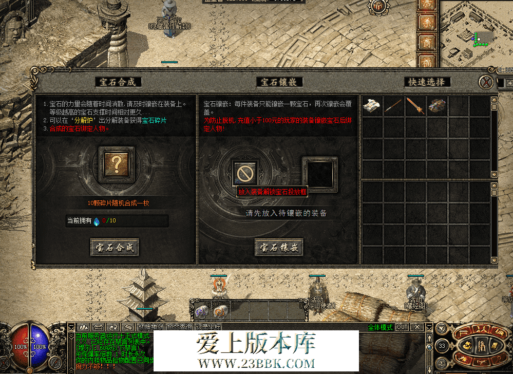 QQ图片20260329215641.png