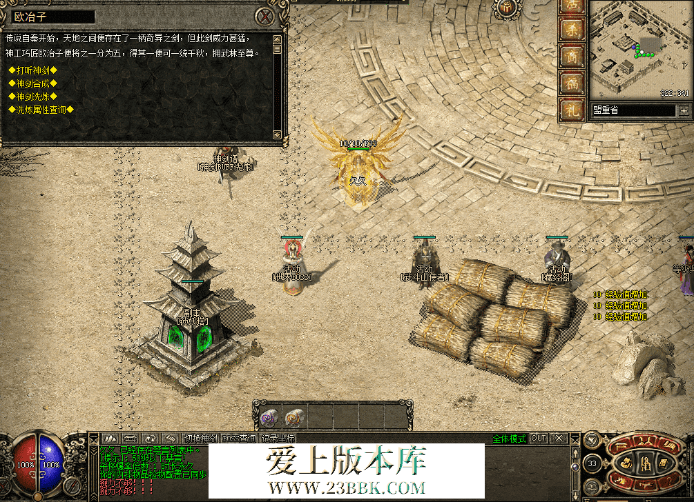 QQ图片20260329215659.png