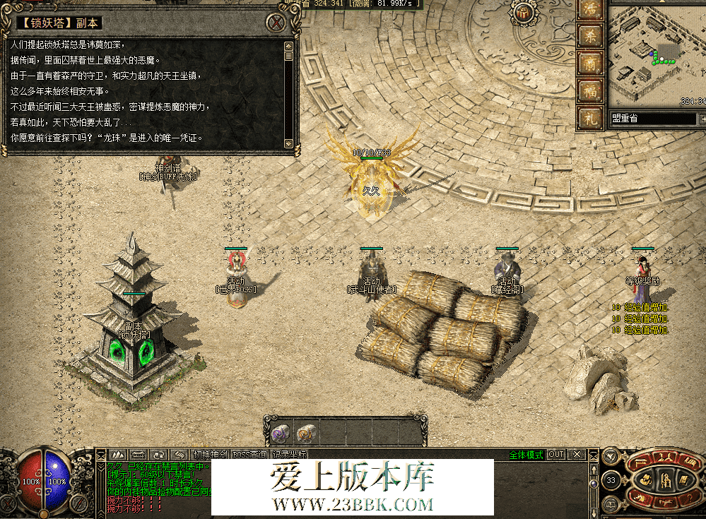 QQ图片20260329215733.png