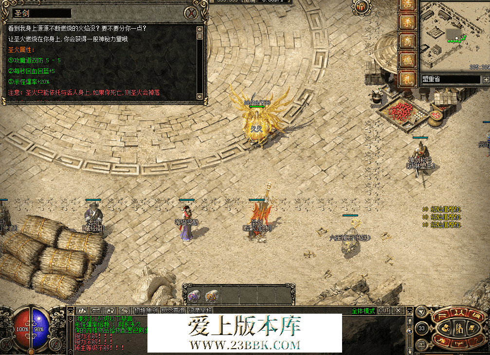 QQ图片20260329215820.png
