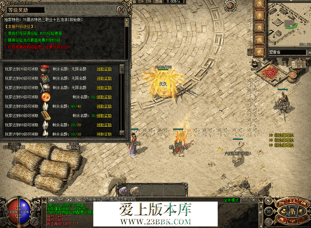 QQ图片20260329215805.png