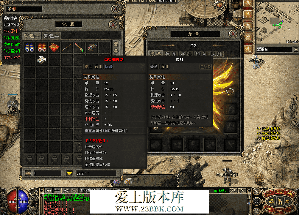 QQ图片20260329215902.png