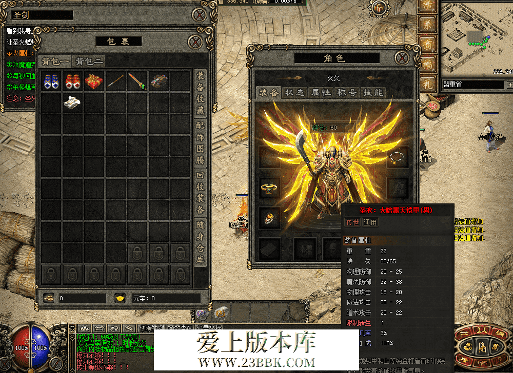 QQ图片20260329215847.png