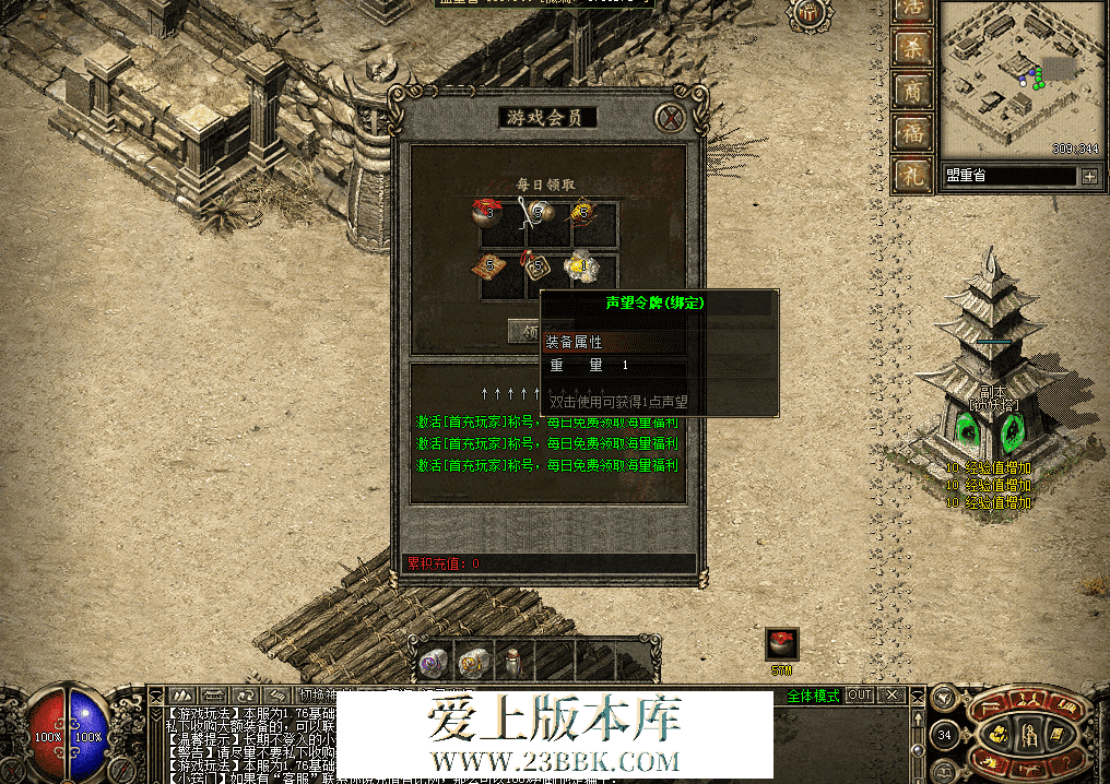 QQ图片20260329220201.png