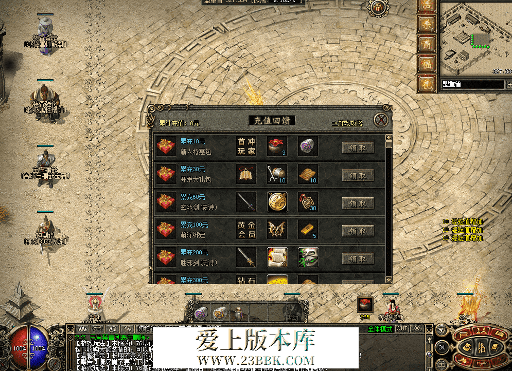 QQ图片20260329220132.png
