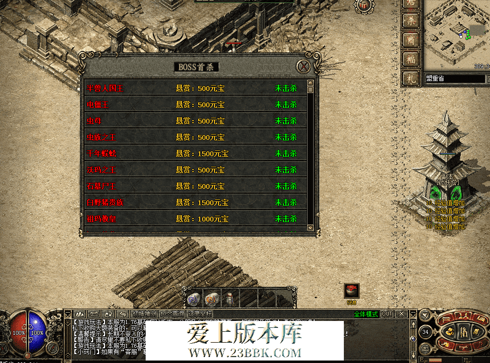 QQ图片20260329220221.png