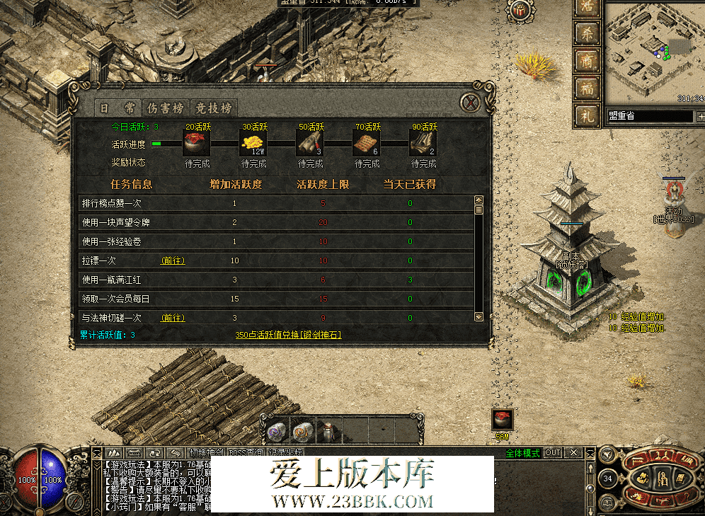QQ图片20260329220242.png