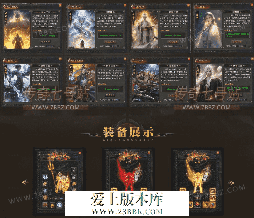 QQ图片20260330214703.png