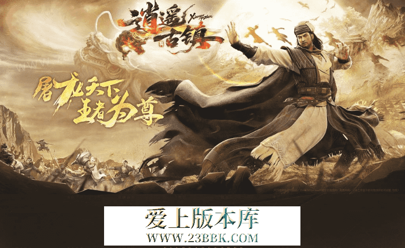 QQ图片20260330214640.png