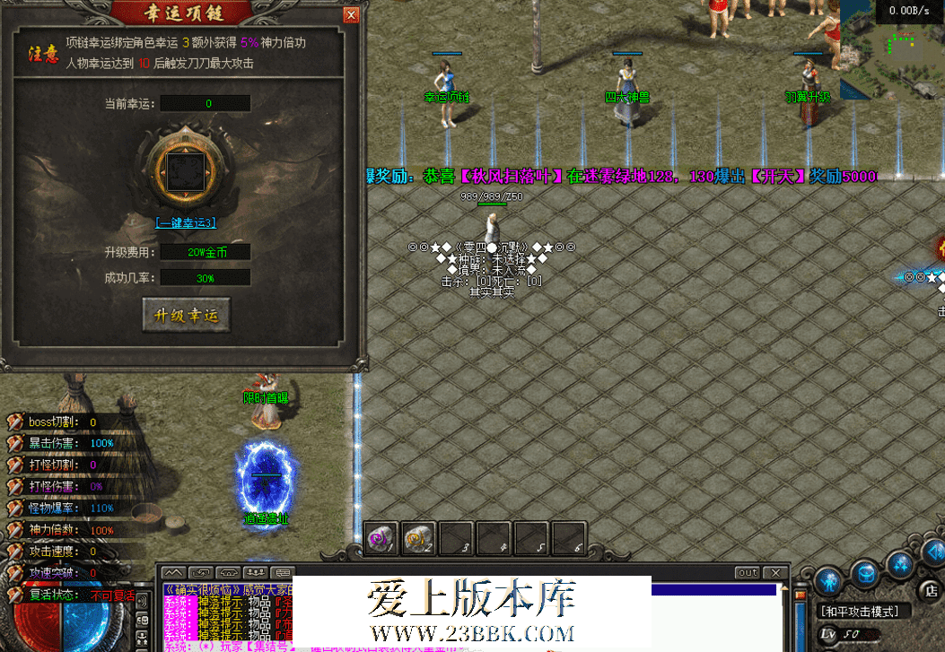 QQ图片20260330213955.png