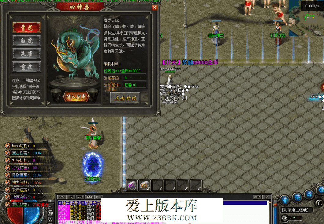QQ图片20260330214018.png