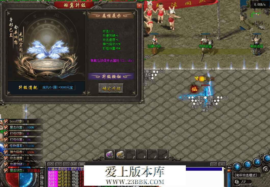 QQ图片20260330214042.png