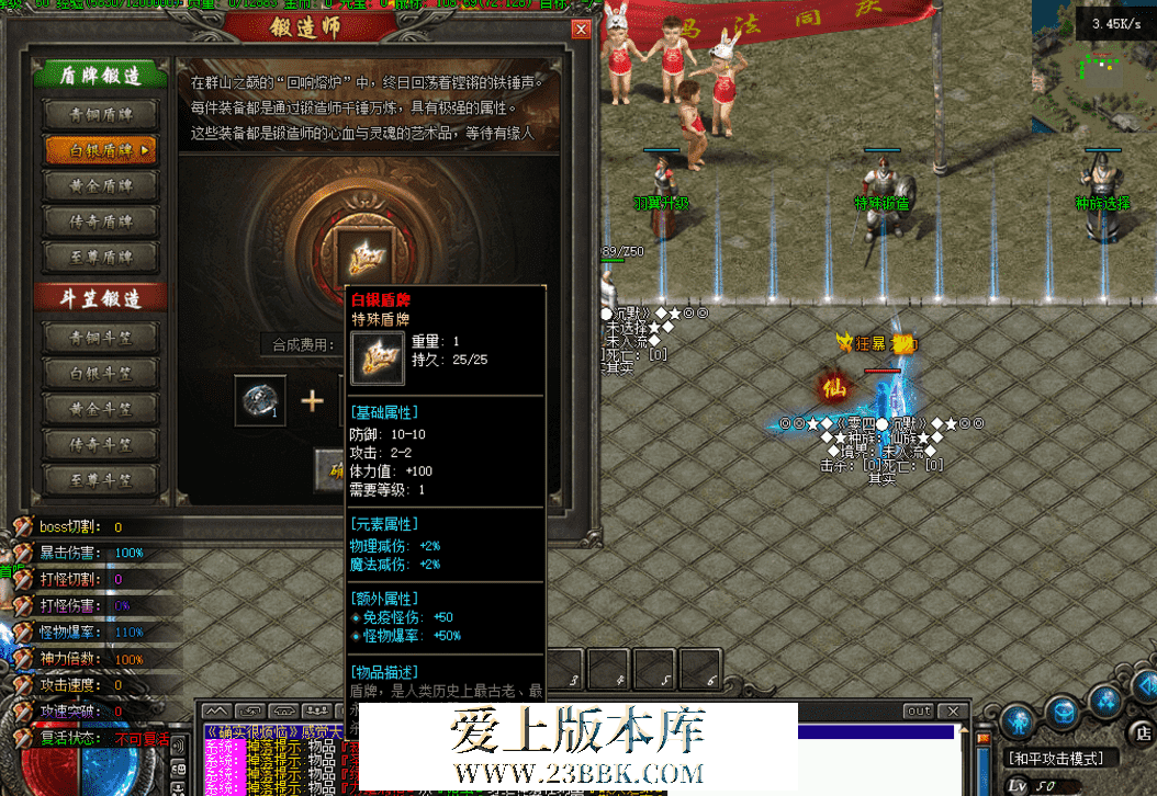 QQ图片20260330214106.png