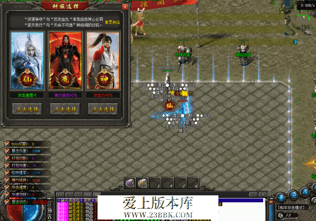 QQ图片20260330214213.png