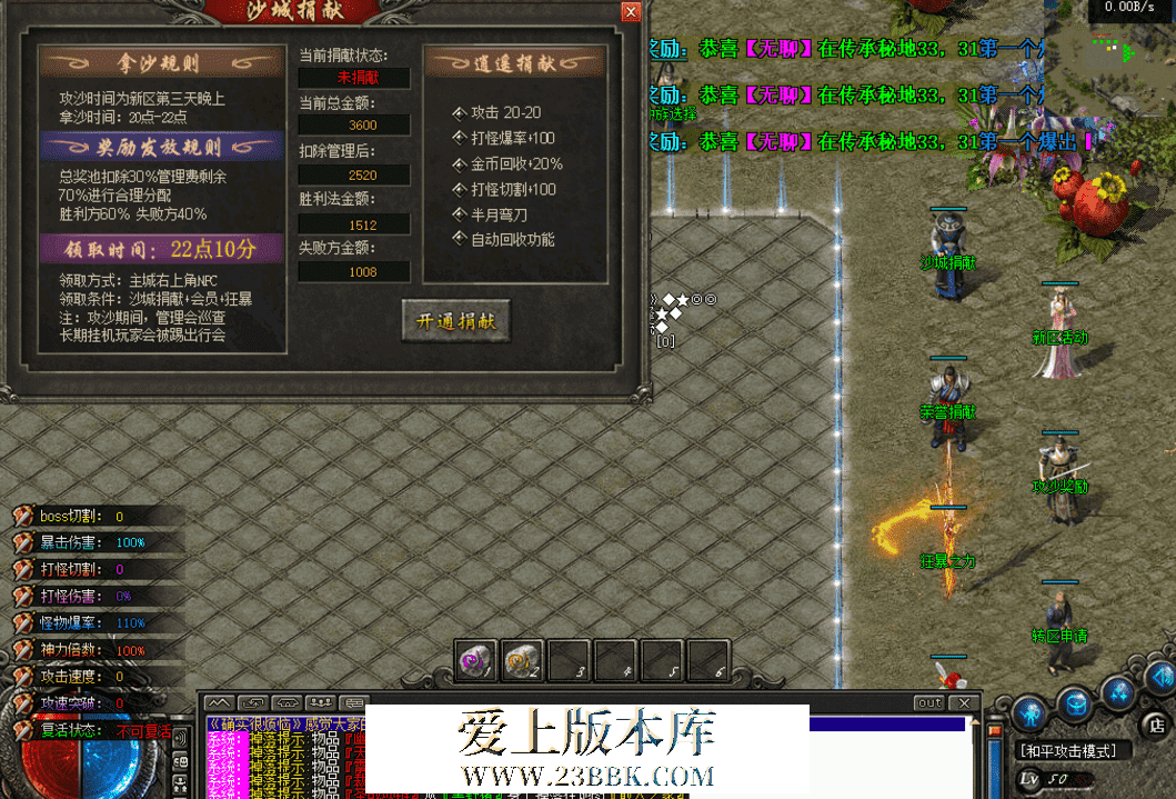 QQ图片20260330214235.png