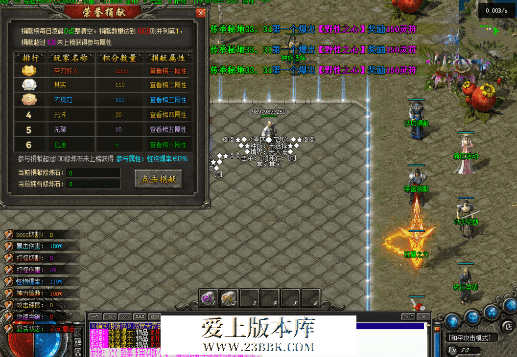 QQ图片20260330214258.png