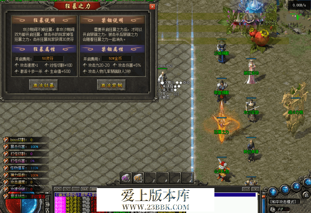 QQ图片20260330214319.png
