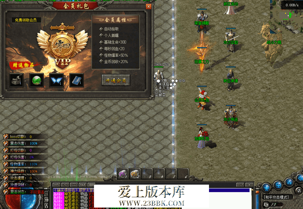 QQ图片20260330214350.png
