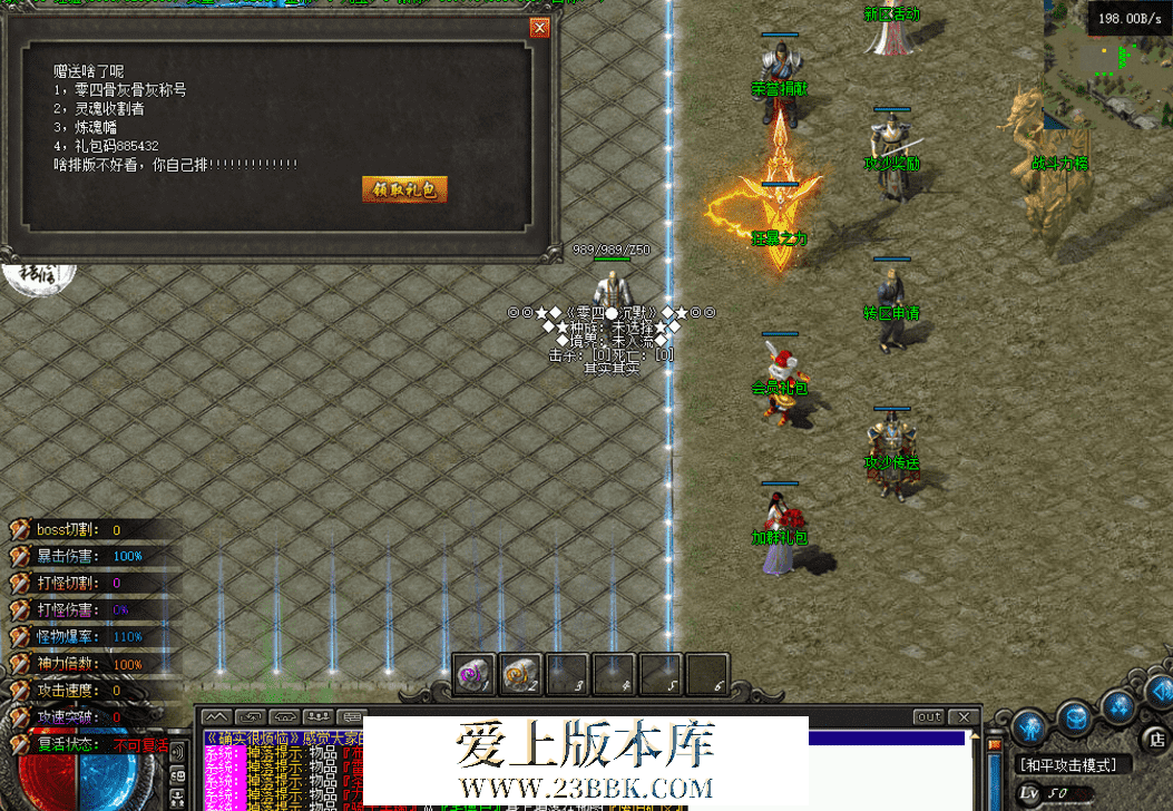 QQ图片20260330214411.png