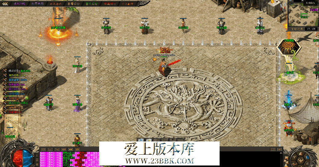 QQ图片20260401112220.png
