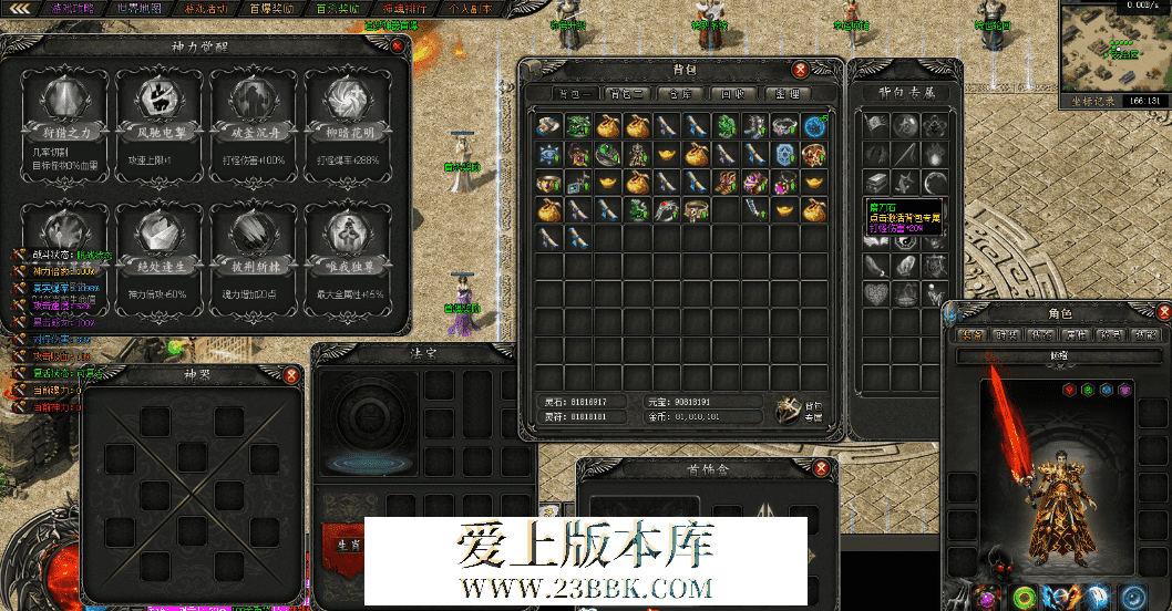 QQ图片20260401112159.png