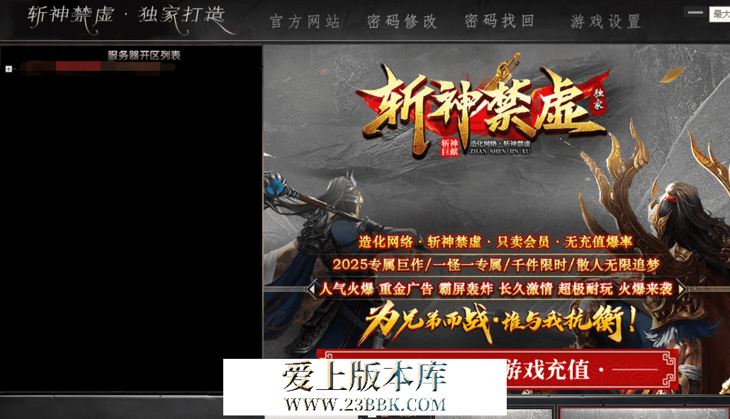 QQ图片20260401112353.png