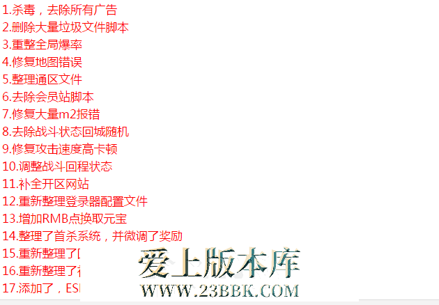 QQ图片20260402152718.png