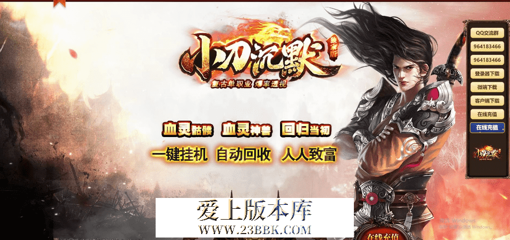 QQ图片20260402145002.png
