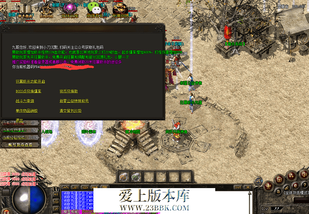 QQ图片20260402145721.png