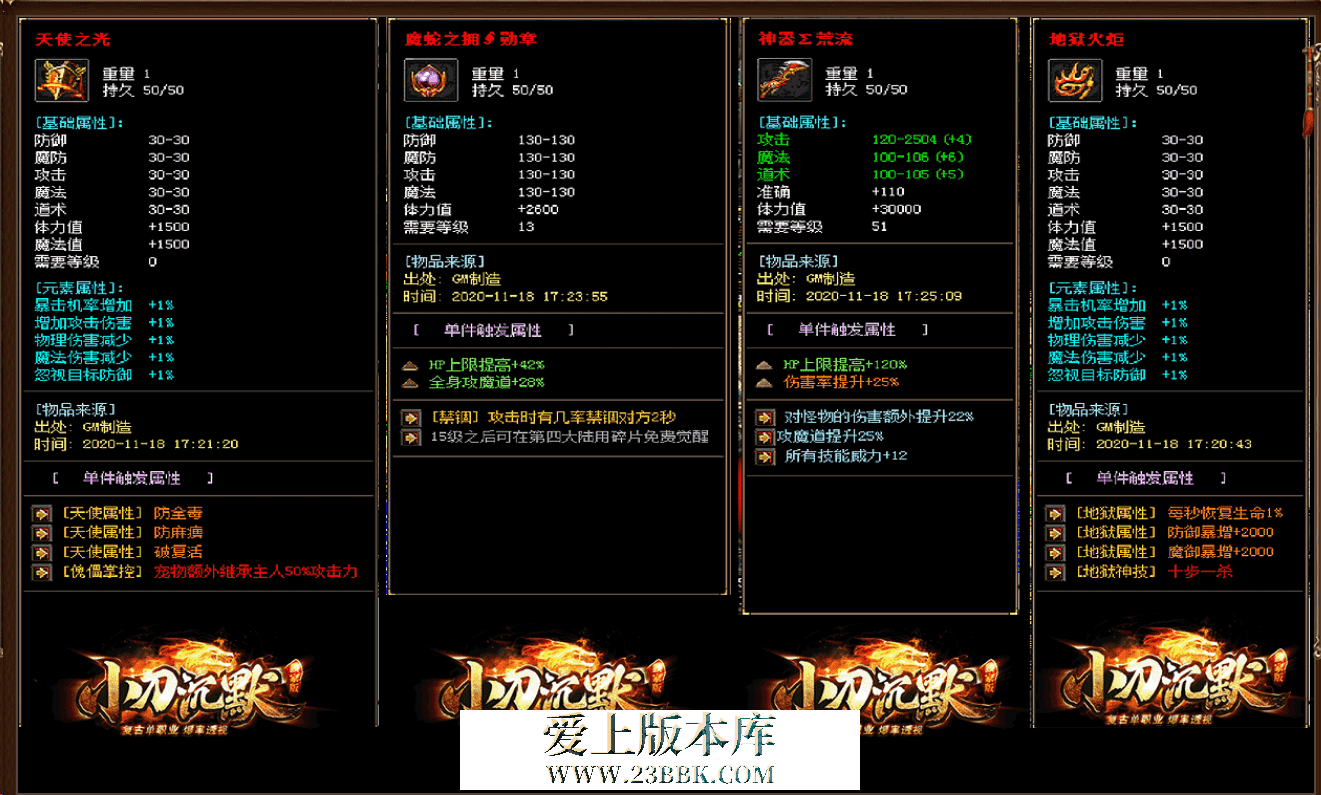 QQ图片20260402145205.png
