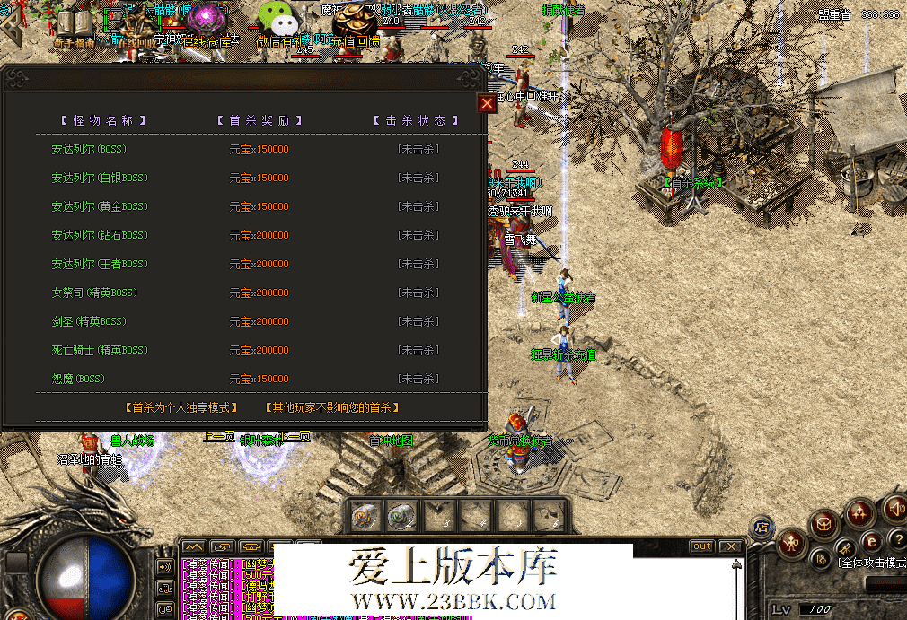 QQ图片20260402145754.png