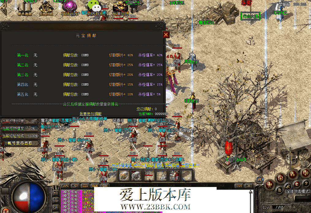 QQ图片20260402145823.png
