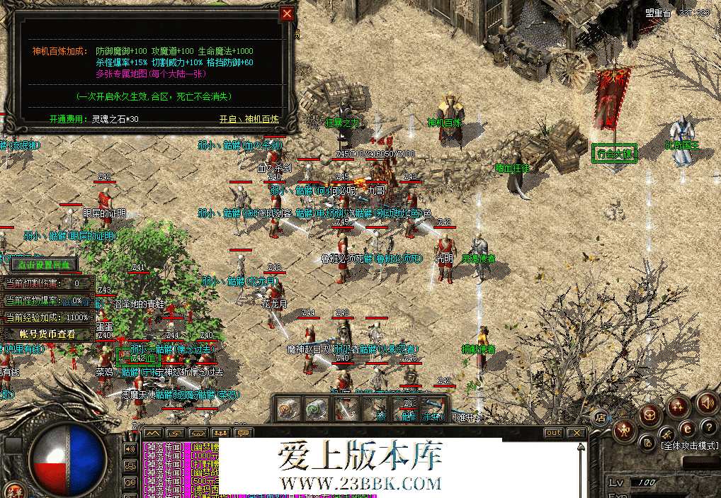 QQ图片20260402145858.png